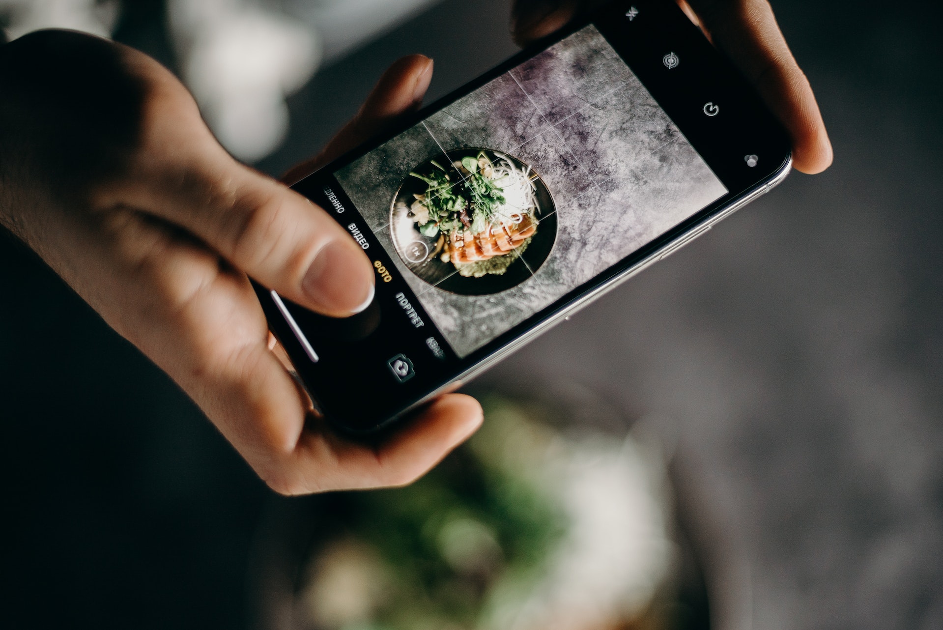 Tecnología foodtech de producción de alimentos